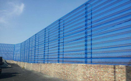 煤礦防風(fēng)網(wǎng)