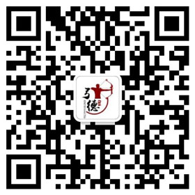 安平縣成軍金屬制品有限公司.jpg 安平縣成軍金屬制品有限公司.jpg